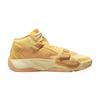 Air Jordan Zion 2 PF Full Moon FJ2956-200