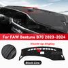 Dashboard Cover Mat Protective Pad  For FAW BESTUNE B70  2024 Car Accessories Dash Board Sunshade Anti-UV Carpet Dashmat