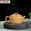 240ml Vintage Yixing Purple Clay Teapots Handmade Ruyi Large Caliber Pot Raw Ore Section Mud Kettle With Infuser Zisha Tea Set