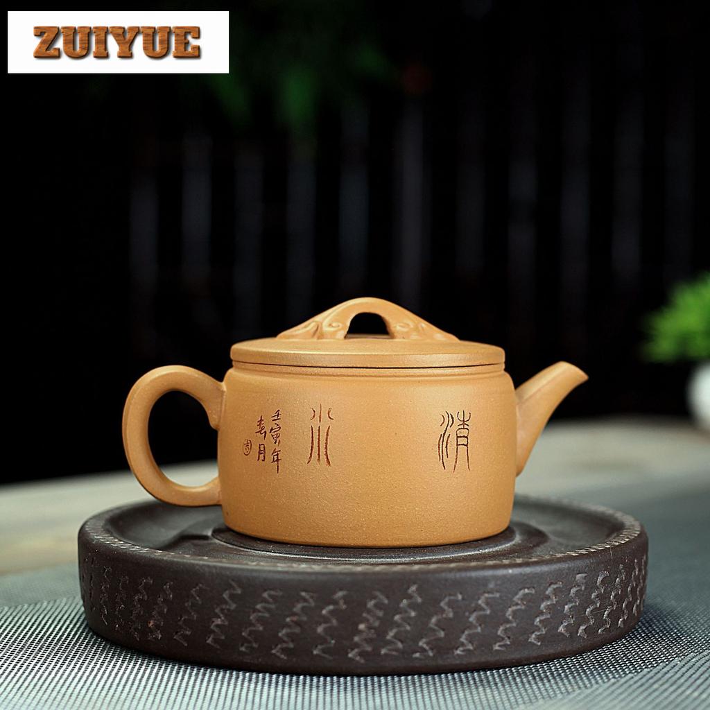 240ml Vintage Yixing Purple Clay Teapots Handmade Ruyi Large Caliber Pot Raw Ore Section Mud Kettle With Infuser Zisha Tea Set