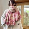 Autumn and Winter New Jacquard Scarf High-end Imitation Cashmere Shawl Versatile Double-sided Warm Scarf