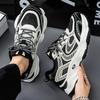 2025 Spring Men's Shoes New Breathable Mesh Shoes Men's Trend Versatile Platform Sports Shoes Casual Dad Trendy Shoes