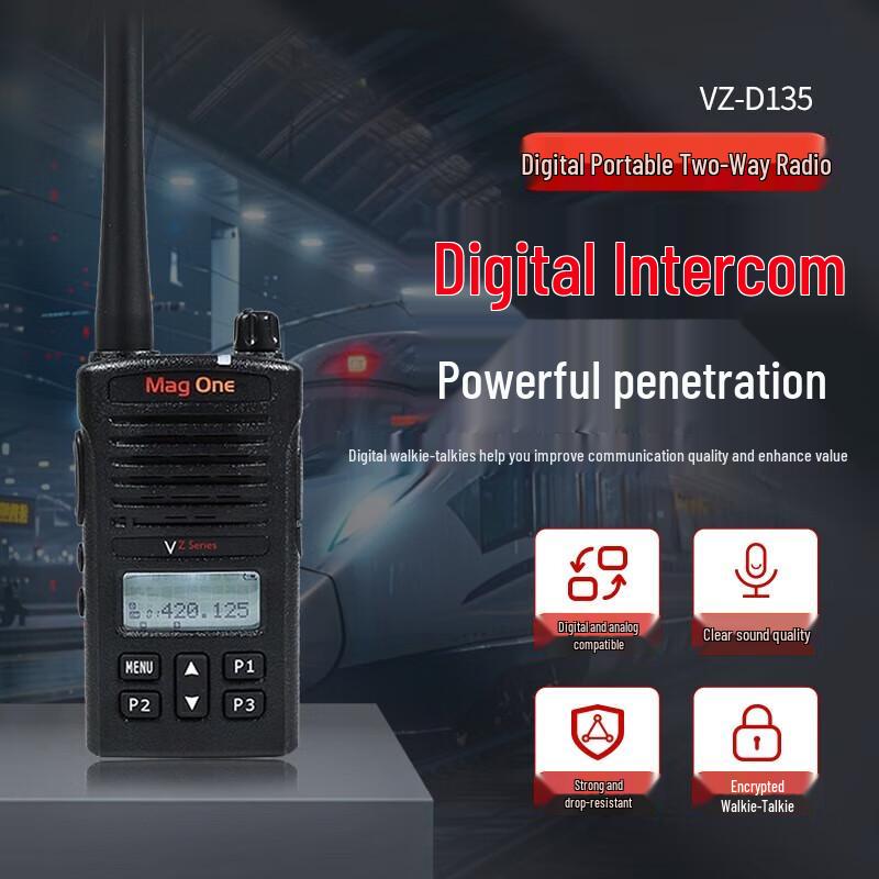 Motorola D135 License-Free Two-Way Radio (CN version)