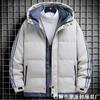 Winter New Cotton-padded Men's Coat Warm and Thickened Cotton-padded Clothes Loose Hooded Bread Clothes Youth Cotton-padded Jacket Price