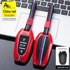 Peugeot Car Key Cover for Dongfeng 408, 4008, 308, 3008, 508, 5008, 2008 – Snap Button Shell