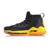 Li Ning Wade Fission 5 Амортизирующие Нескользящие Низкие Баскетбольные Кроссовки Мужские Черно-Желтые ABAP027-4