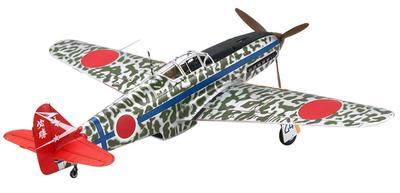 Tamiya Масштабный продукт специального проекта Kawasaki Type 3 Fighter Hien Type 1 Ding Silver Plated Технические характеристики Камуфляжная наклейка включена Пластиковая модель
