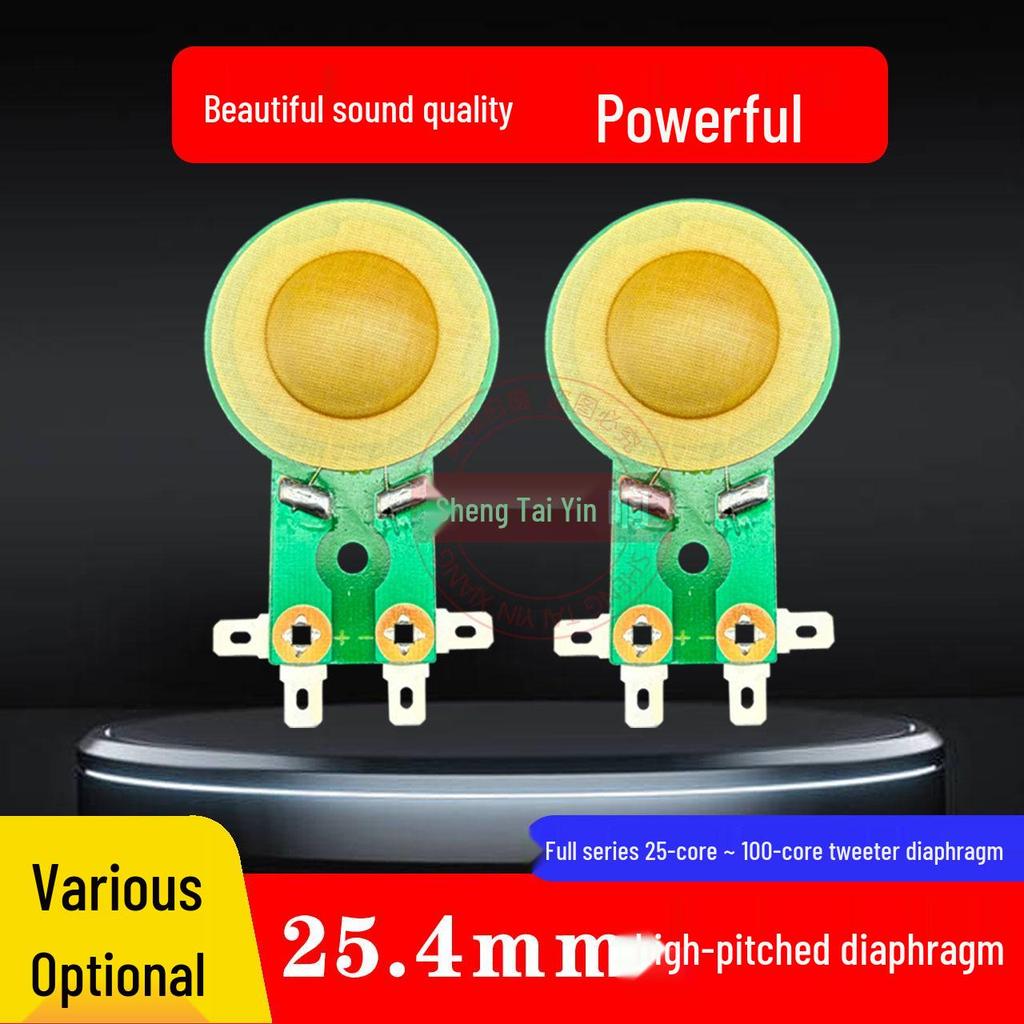 25.4mm High-Frequency Titanium Voice Coil for Outdoor Horn Speaker Accessories