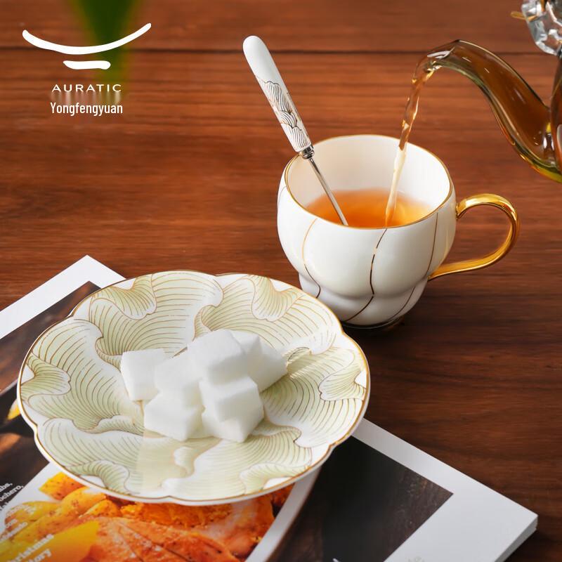 Auratic Prosperous Magnolia 3-Piece Ceramic Coffee Set 200ml