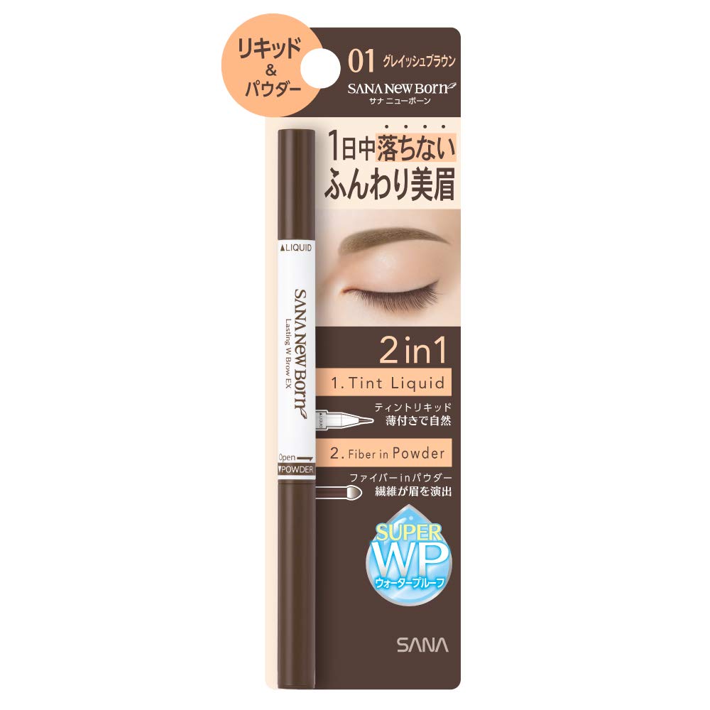 Newborn Born Lasting W Brow EX N01 Серовато-коричневый Карандаш для бровей 0.6 г (х 1)