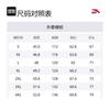 Anta Variety Training Collection Down Jackets & Coats Men's Light Chestnut Gray/White Coffee 152447908N-1