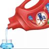 OMO Deep Clean Laundry Detergent