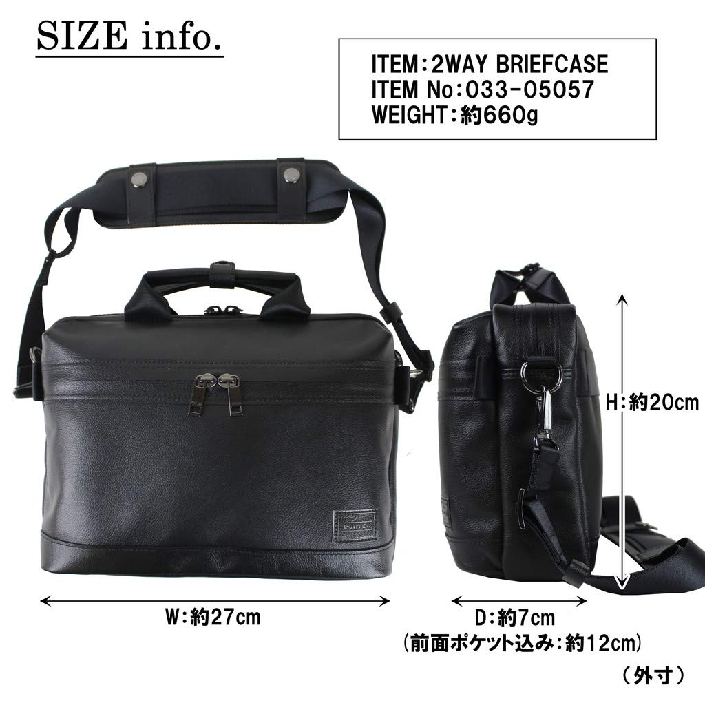 PORTER GUARD 2WAY BRIEFCASE Guard Briefcase [PORTER] 033-05057 Black/10