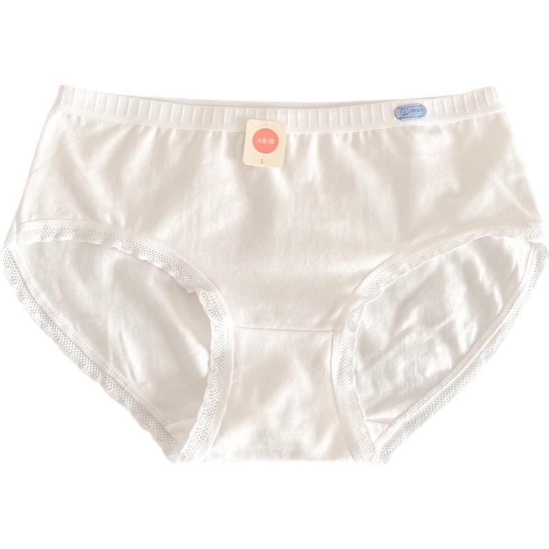 Нижнее белье для девочек из чистого хлопка с антибактериальным эффектом - удобное, средней посадки, дышащее, чистого белого цвета
