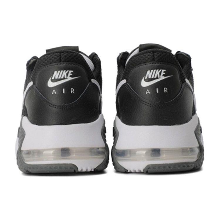 Nike Air Max Excee Черные мужские кроссовки Белые темно-серые CD4165-001