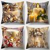 Домашний Декор Праздничные Свечи и Украшения Наволочки с Рисунком Чехол для Подушки Подходит для Дивана Спальни Автомобиля Наволочка