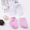 1 пара белых и розовых носков, подходящих для 18-дюймовой куклы