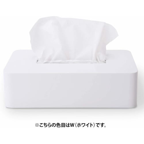 Ohe Tissue Case, Red, Approx. 24.5cm H x 13cm W x 7cm D, Smart Home II, Paper Holder, Tissue Box with Magnet, Simple Design, Made in Japan