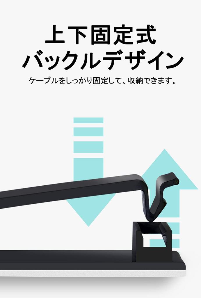 Кабель MAVEEK Новый держатель кабеля Зажим для шнура Хранение кабеля Крепление для шнура Крючок для шнура Клейкий провод Шнур с клейкой лентой Крепежная основа Черный 30