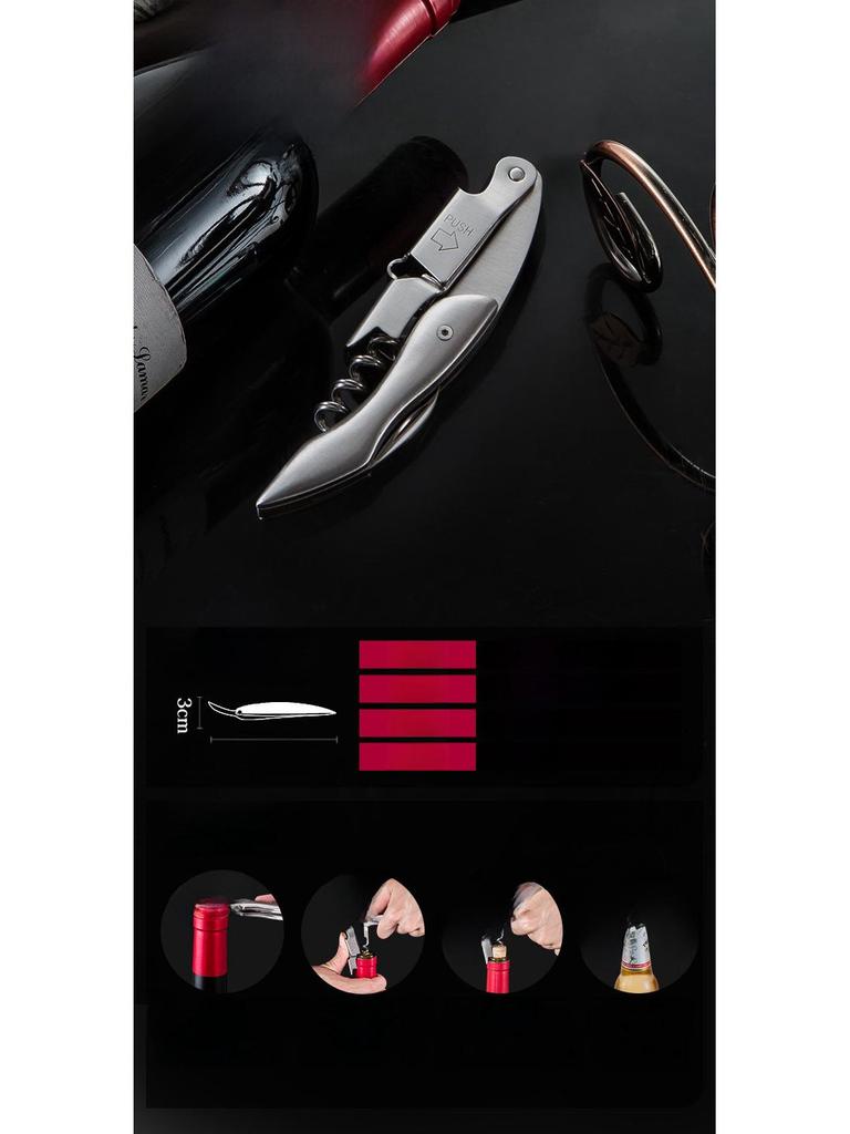 Электрический винный декантер и набор открывалок с пробкой для консервации — идеальный подарок