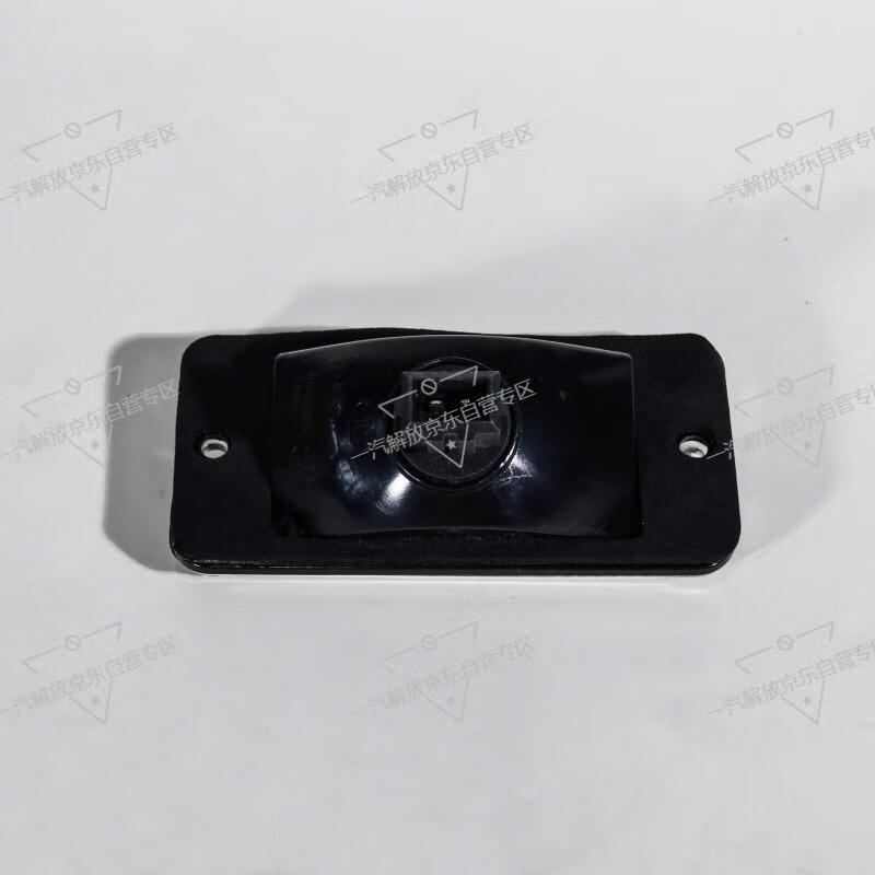 Jiefang CTM131-CTM134 Truck Light Assembly