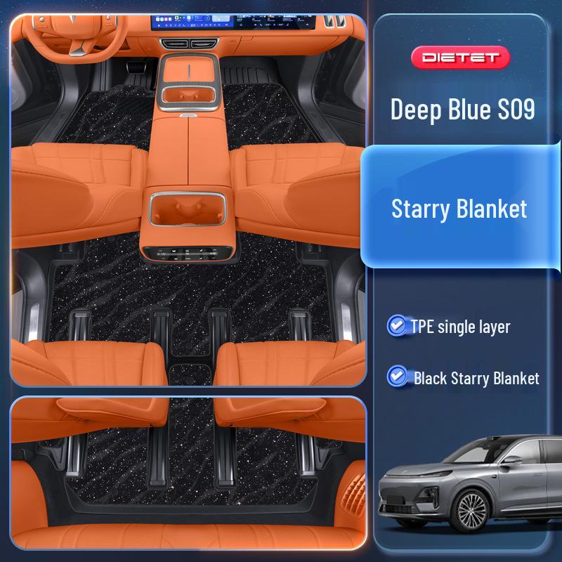 Коврики в салон Changan Deep Blue S09 2025 из ТПЭ: Коврики для салона автомобиля на шесть мест