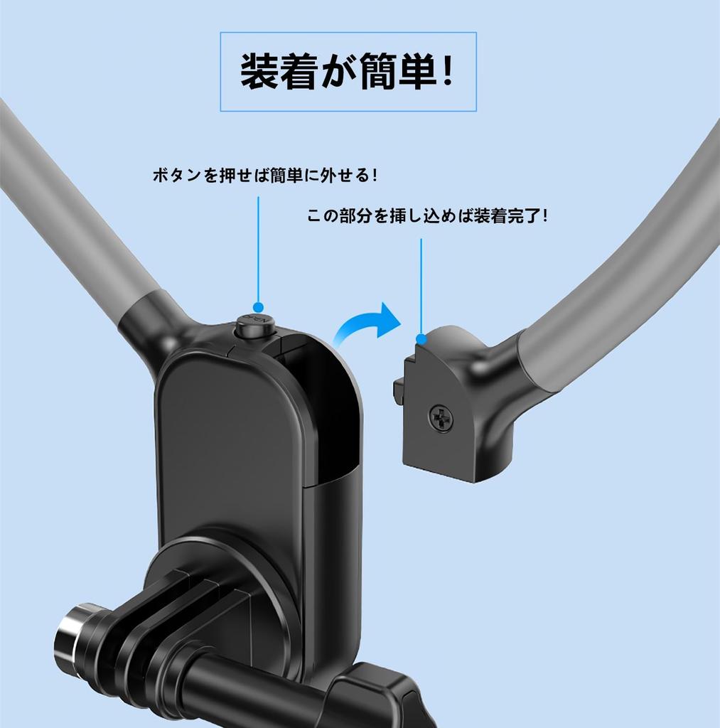 Крепление на шею для камеры SHEAWA с магнитным креплением на груди для экшн-камер, таких как Insta360 Osmo Action 5, прочное, с регулировкой угла наклона, устойчивое