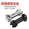 UNO Aluminum Bicycle Stem 25.4mm Clamp Diameter 60-130mm Length 7 Rise Mountain Road Bike Accessories