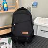 Однотонный школьный рюкзак для студента, женский, большой емкости, дорожный рюкзак, мужской рюкзак для компьютера