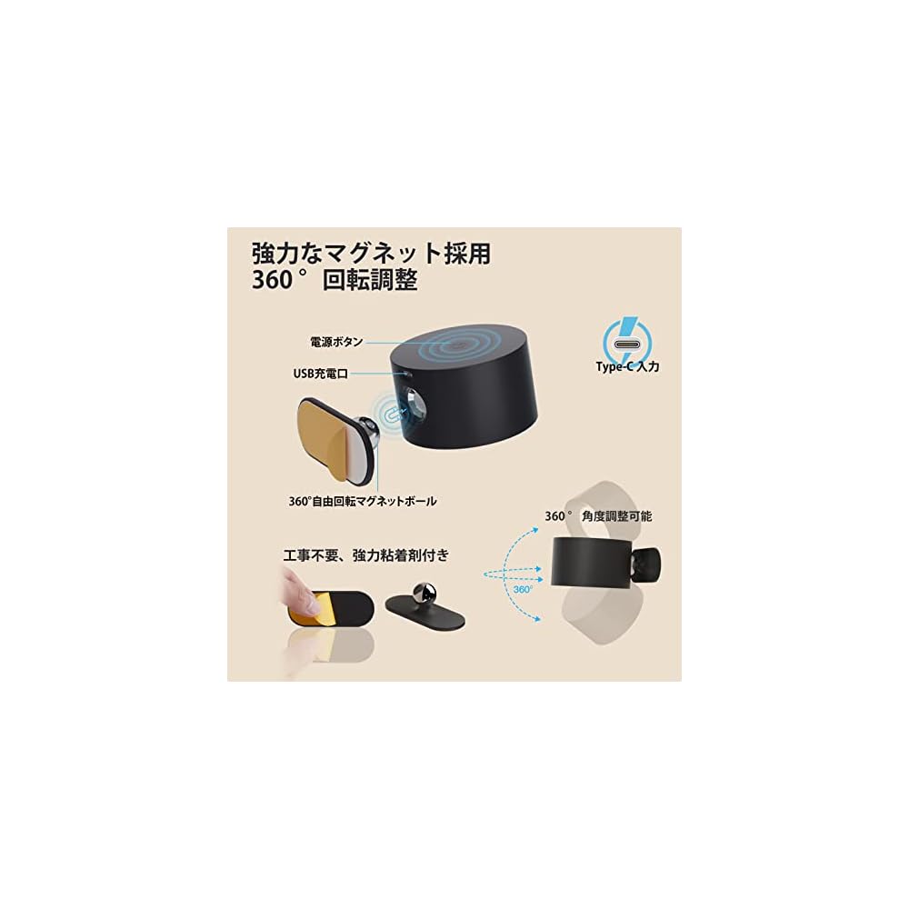 Feallive LED Bracket Light, Spotlight with 3-Stage Dimming and Color Temperature Adjustment, 360°