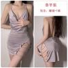 Women's Silky Cowl Neck Deep V High Slit Backless Sleep Dress Lingerie Set