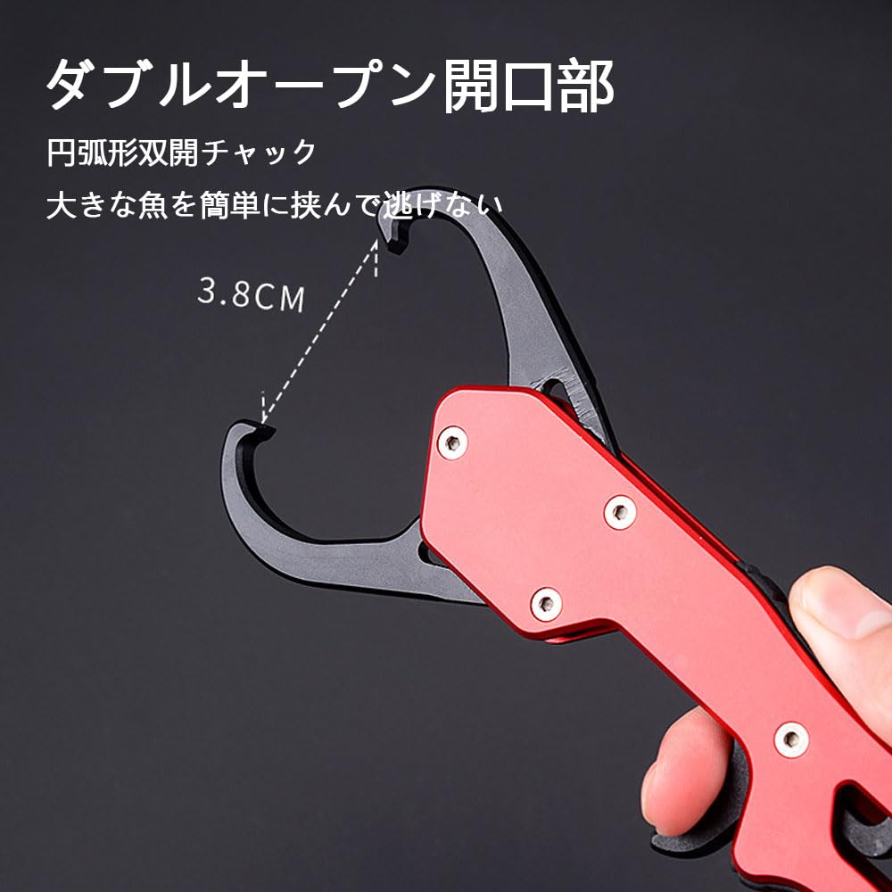 Foldable Fish Fish Fish Aluminum Fish Aluminum Fishing Stainless Steel Grip, Catcher, Catch, Alloy, Rust-Resistant Grabber, Tackle, Rust-Resistant,