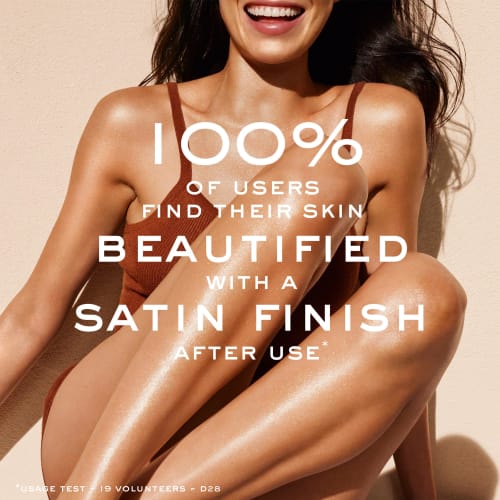 Масло Nuxe Prodigy 100 мл