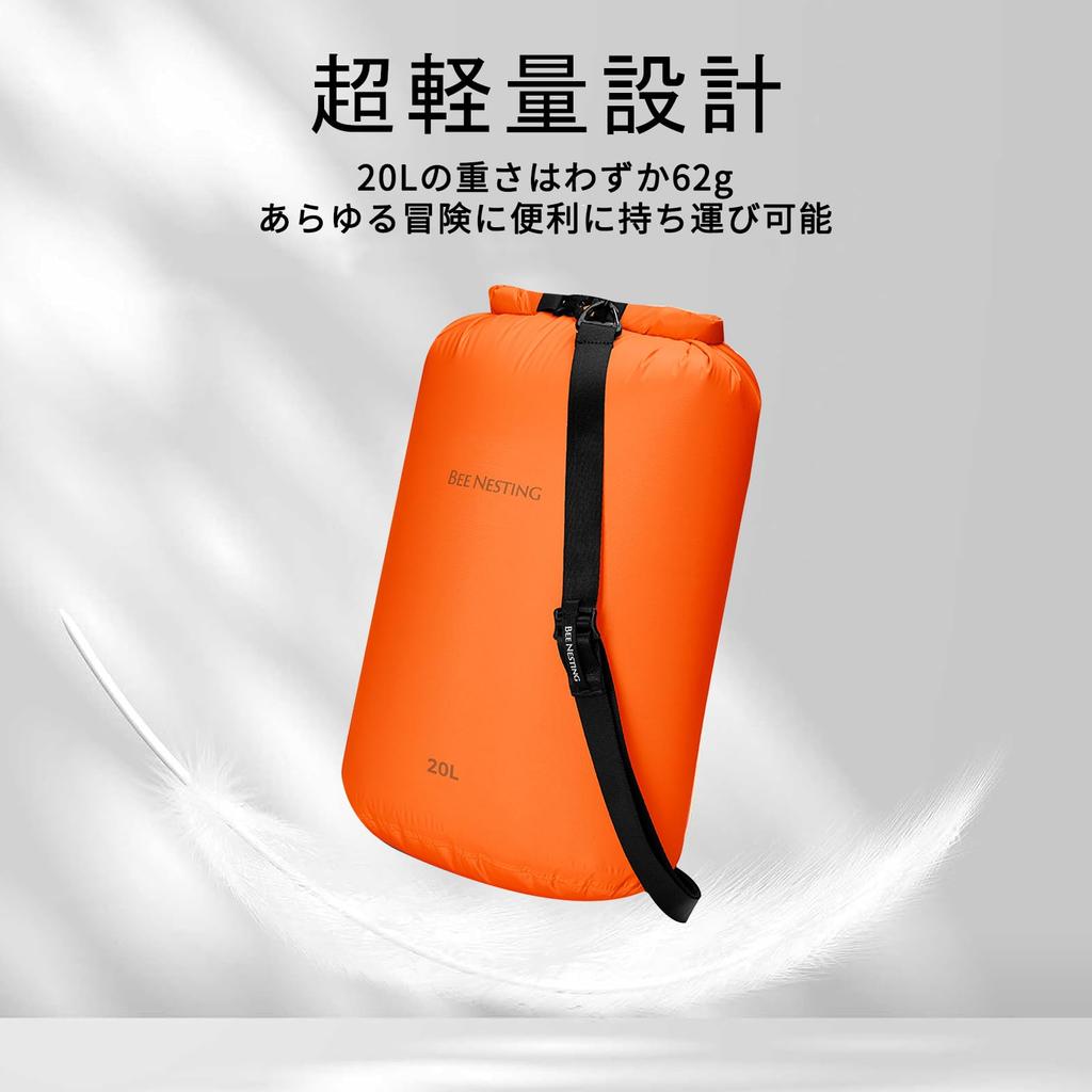 Bee Nesting Dry Ultra Waterproof Foldable Stuff Fully Large Waterproof Disaster Hot Mountain Convenient Item Bag, Lightweight, Bag, Bag, Waterproof,