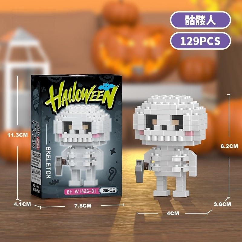 Halloween pumpkin haunted house theme small particle building block puzzle assembly toy cross-border gift ornament