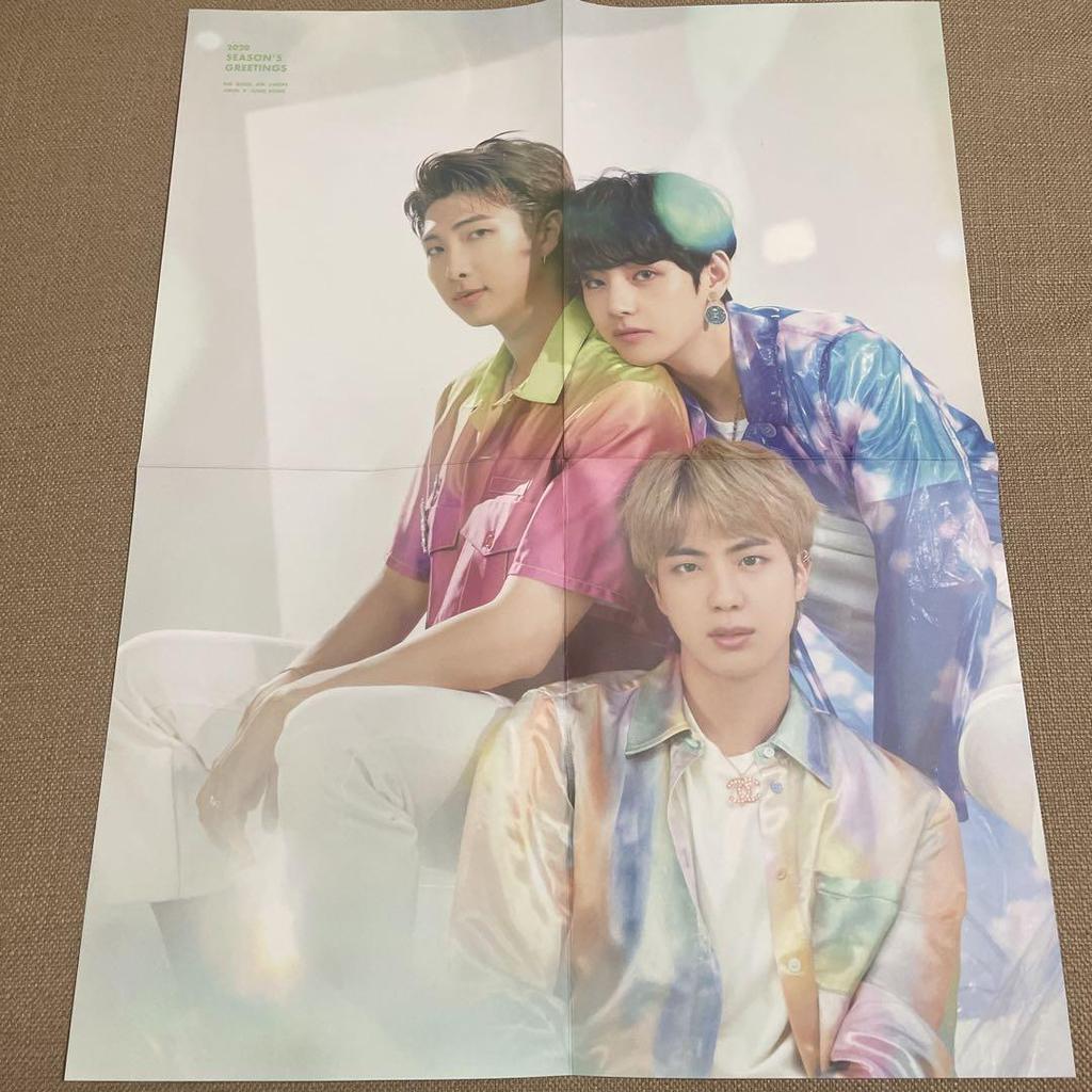 [ИСПОЛЬЗОВАН] Поздравления BTS с наступающим 2020 годом
