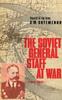 Книга The Soviet General Staff At War : 1941-1945