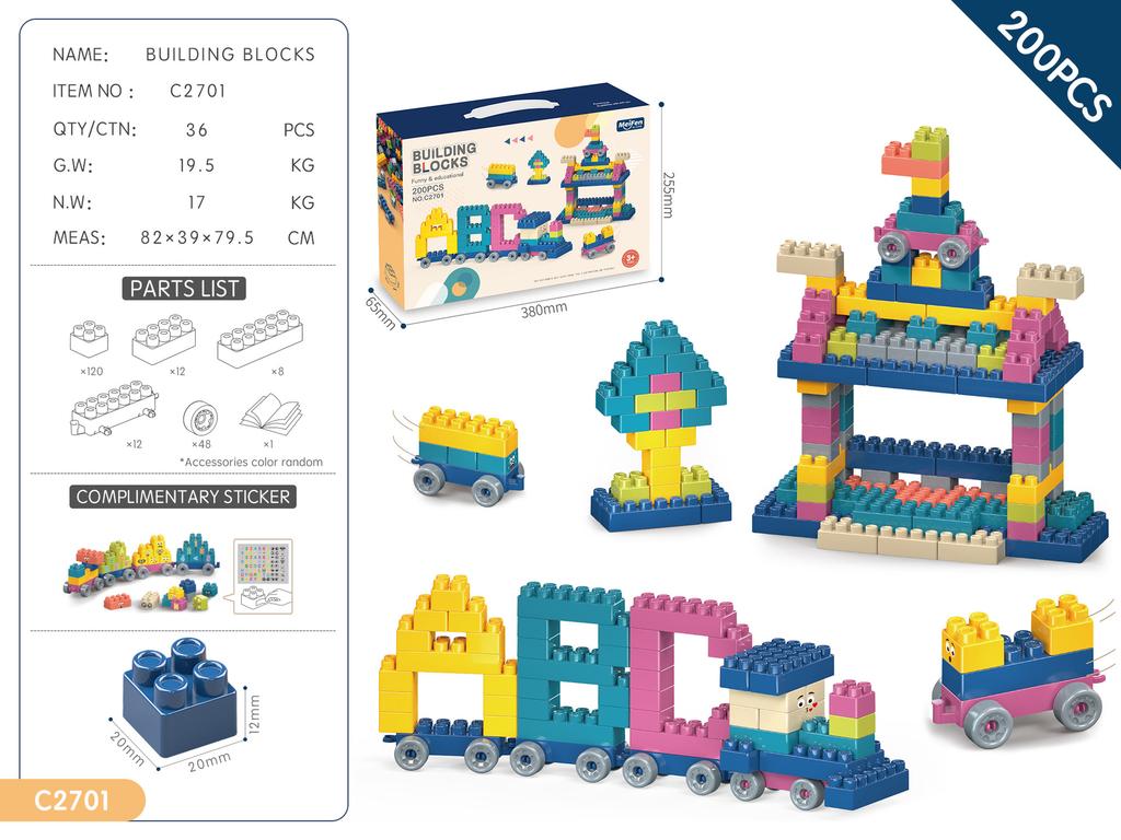 Поддержка маркировки Английская версия Сборка гранулированных строительных блоков Детский коллаж Обучающие игрушки