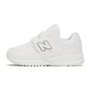 NB 530 Series Durable Versatile Anti-Kick Low-Top Kids Casual Shoes Kids Sneaker White PV530WS