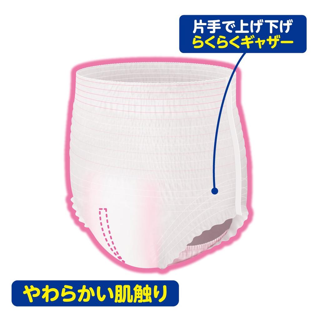 Atent Thin Smooth Pants Size for Women 2 Times Absorption 48 Sheets Sheets X Those Who Can Walk L-LL (16 3) [For Alone] [Plain Case]