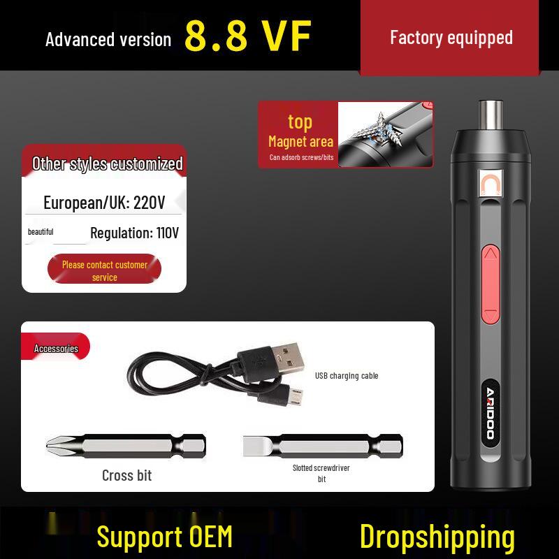 Rechargeable Mini German Electric Screwdriver Set - Handheld Lithium Battery Tool for Small Household Tasks