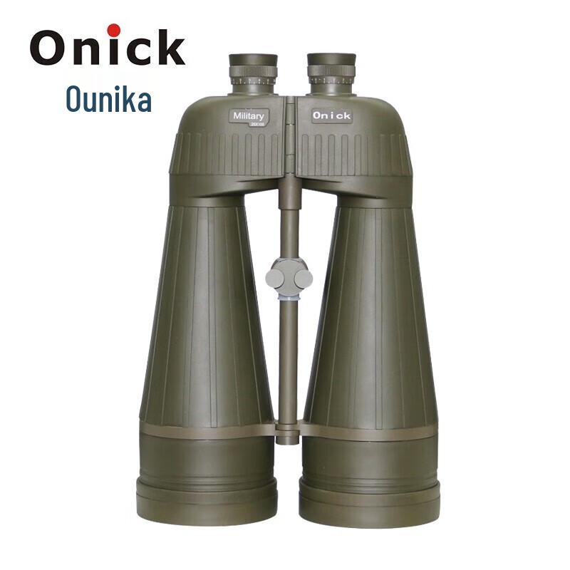 Onick 25x100 Nitrogen-Filled Waterproof HD Binoculars