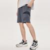 Anta Sports Shorts Men's Castle Gray 952328310-6