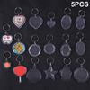 5Pcs Blank Photo Frame Keychain Clear Acrylic Keyring Insert Photo Split Key Pendant Diy Key Holder Couple Anniversary Gifts