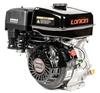Конус горизонтального вала двигателя Loncin G270F-G 22,2 мм / 106 мм G270F-G