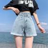 Classic and Minimalist Fashion Versatile Female Summer High-waisted Thin Outside Loose Rolled Wide-leg A Word Denim Shorts Individuality Trendiness