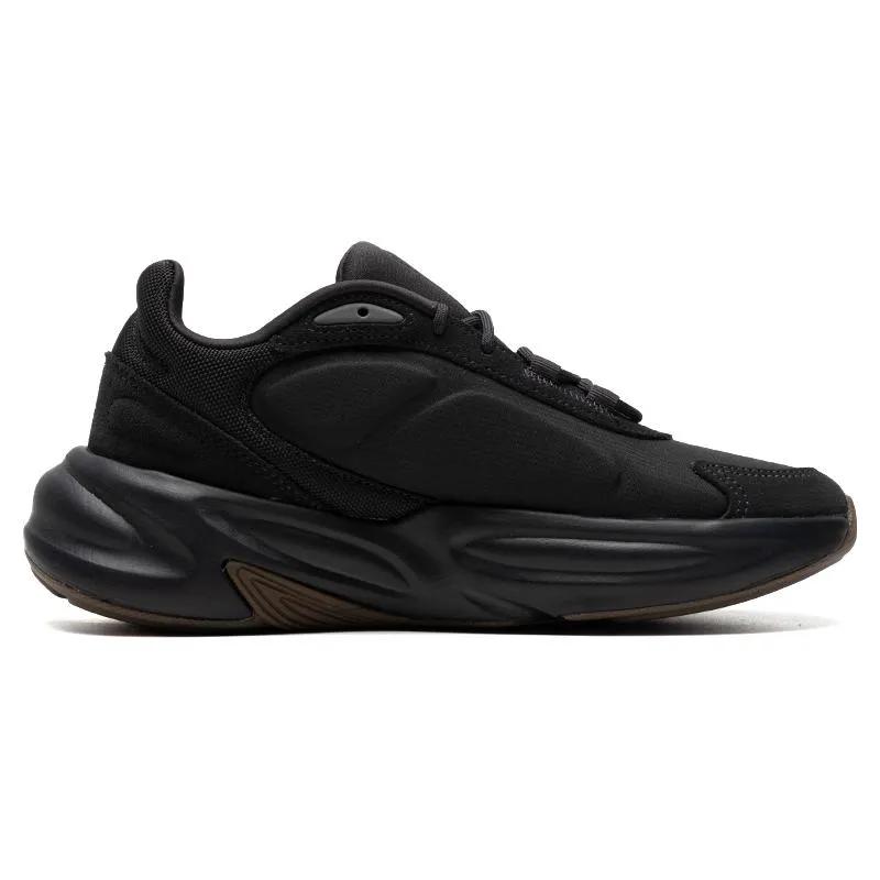 Adidas Ozelle 'Carbon Grey Four' (Unisex) Casual Shoes IE9570