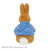 Yoshitoku PETER RABBIT Natural Series Peter Plush 182792 Rabbit™ Toy, Size Approx. 21cm,