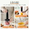 Hand Blender Baby Food Blender 6 In 1 800W Electric Mixer Hand Mixer Whisk Juicer Food Processor Cooking Utensils Ice/Meat/Fruits/Vegetables