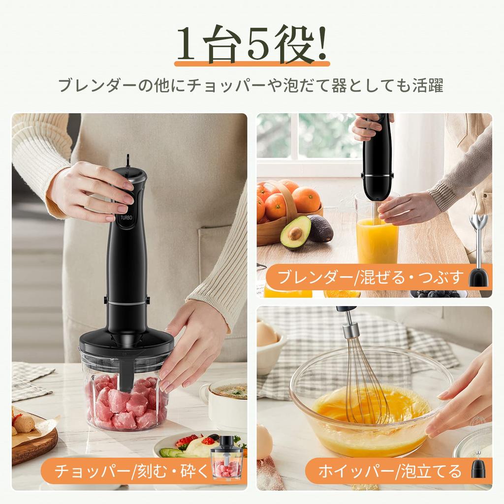 Hand Blender Baby Food Blender 6 In 1 800W Electric Mixer Hand Mixer Whisk Juicer Food Processor Cooking Utensils Ice/Meat/Fruits/Vegetables